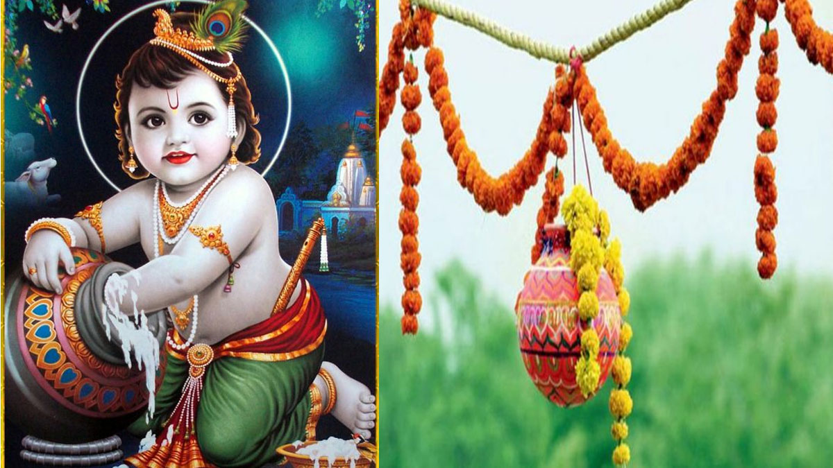 हरमू मैदान में कृष्ण जन्माष्टमी पर दही हांडी फोड़ प्रतियोगिता का आयोजन,  बड़ी संख्या में युवाओं की टीम ने हिस्सा लिया – Johar LIVE