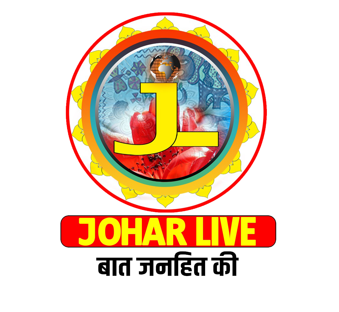 Johar LIVE