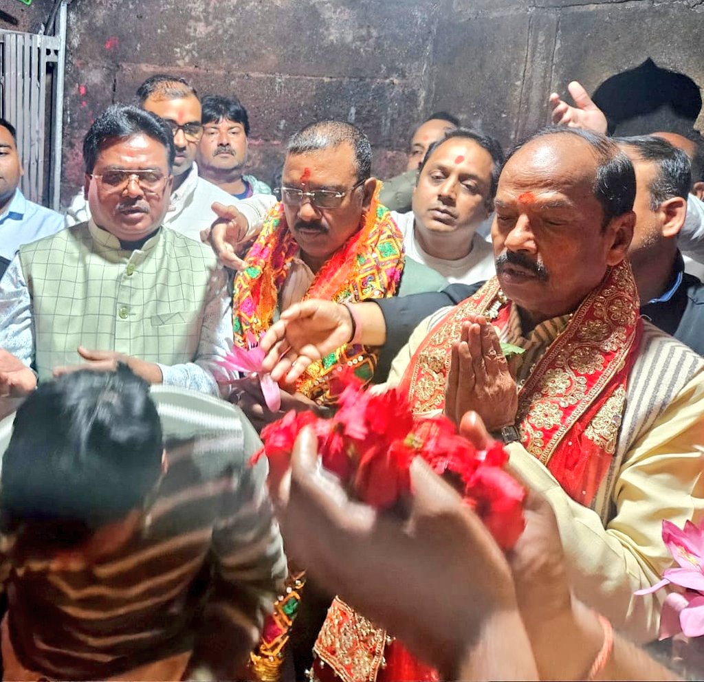 दास