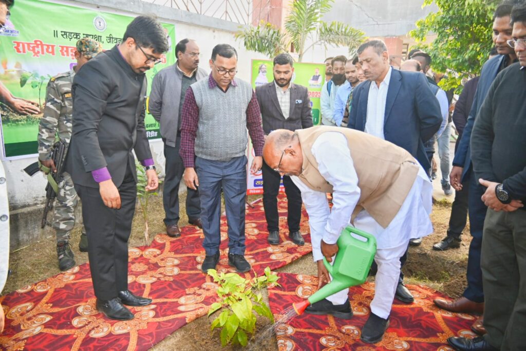 पर्यावरण