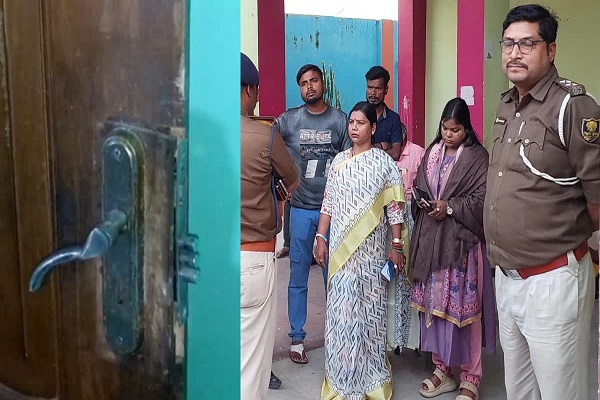 बीमा