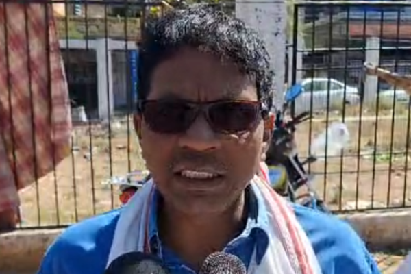 रैम्प