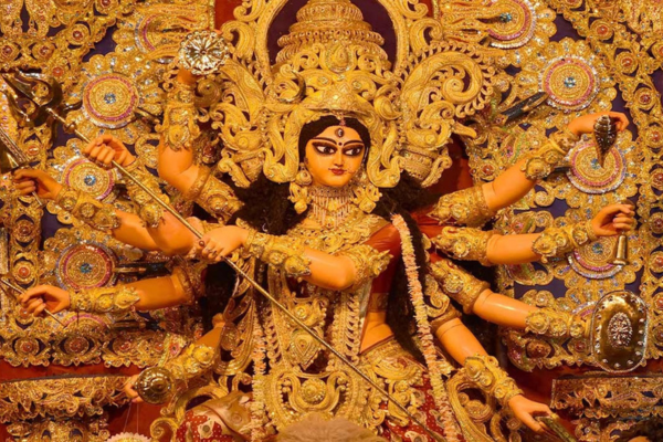 घर