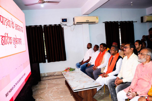 प्रधानमंत्री