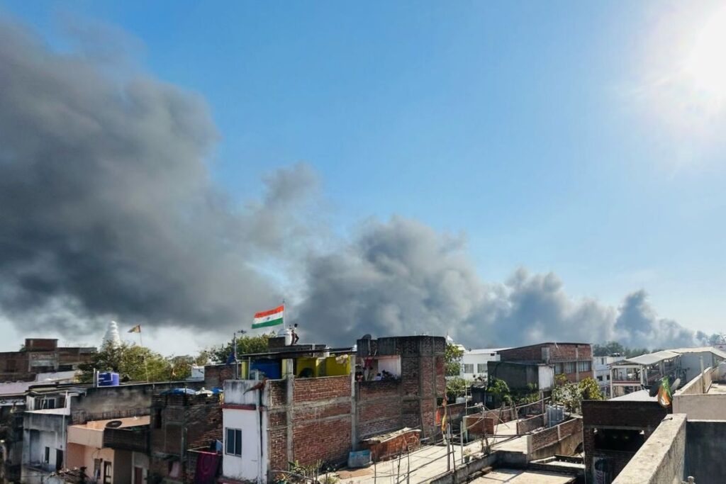 जसीडीह