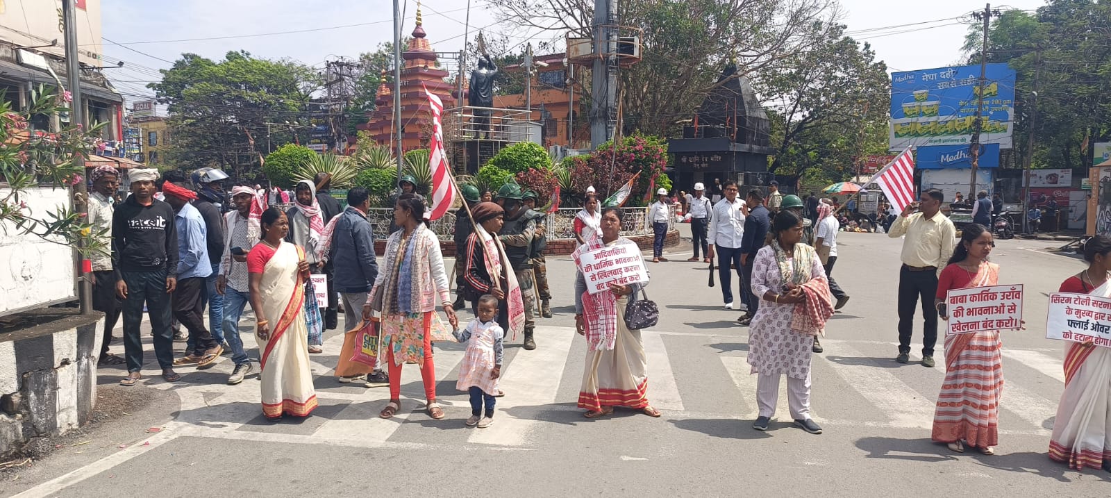 राजधानी