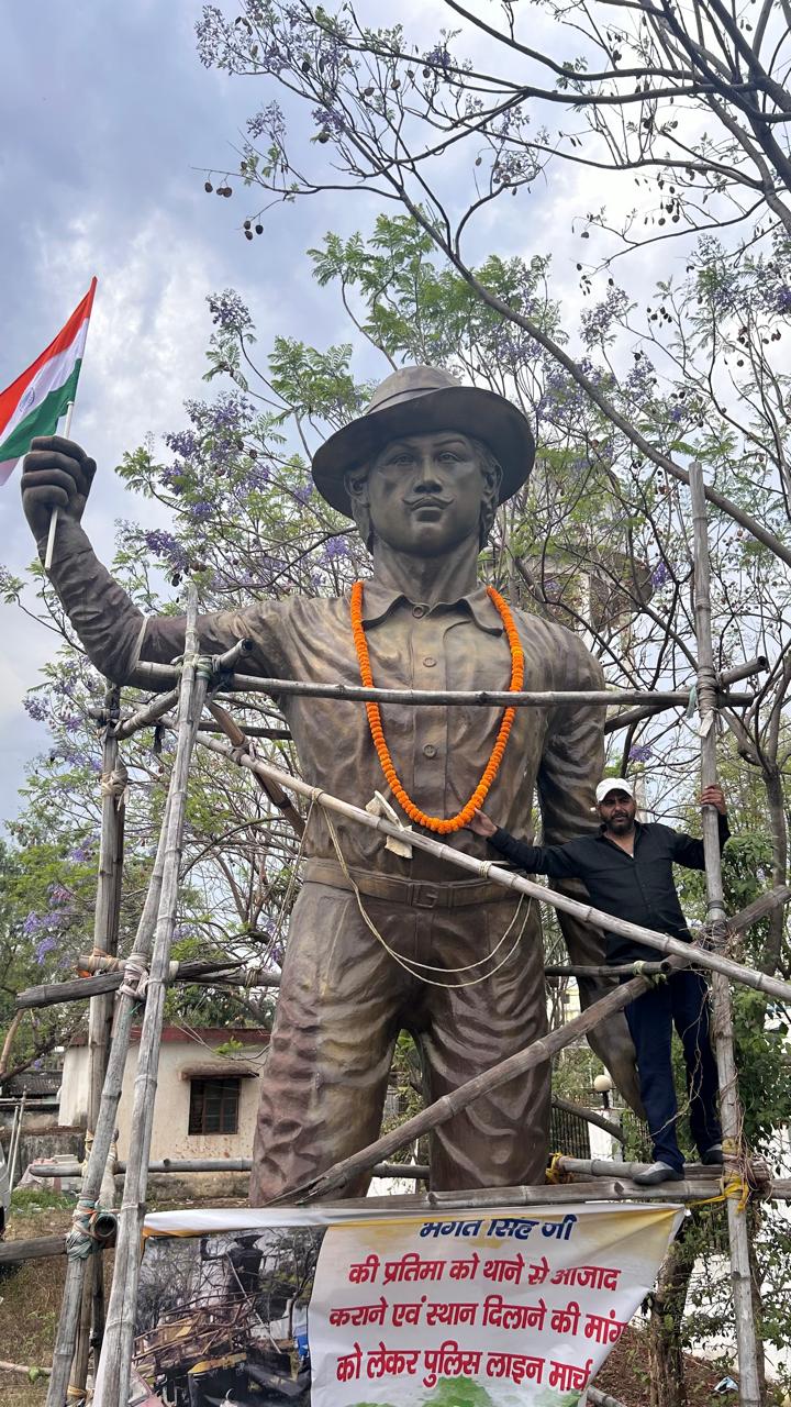 भगत 