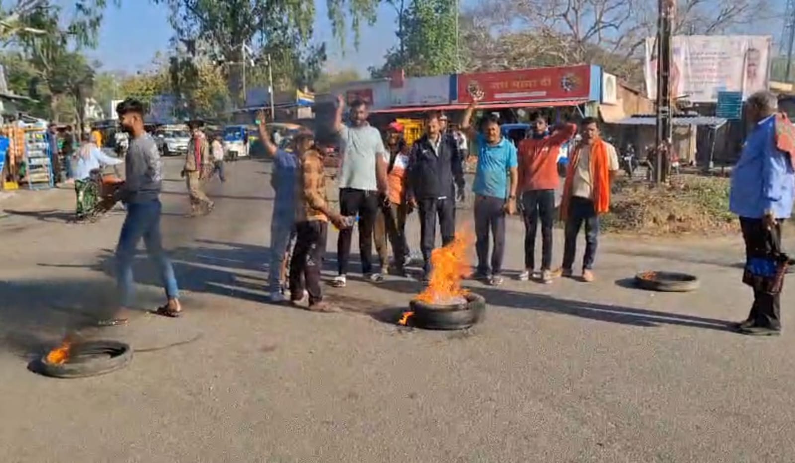 बंद 