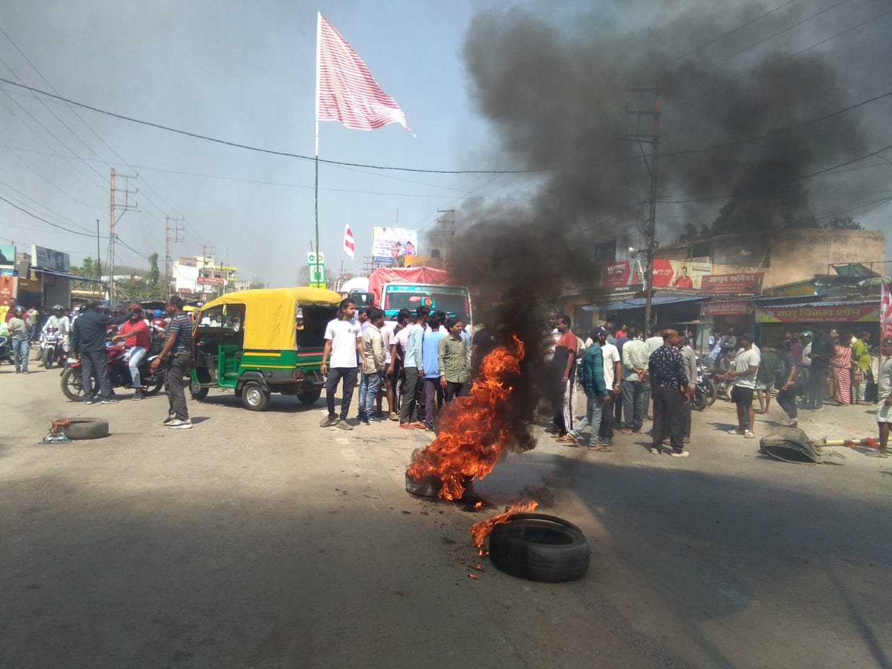 पंडरा