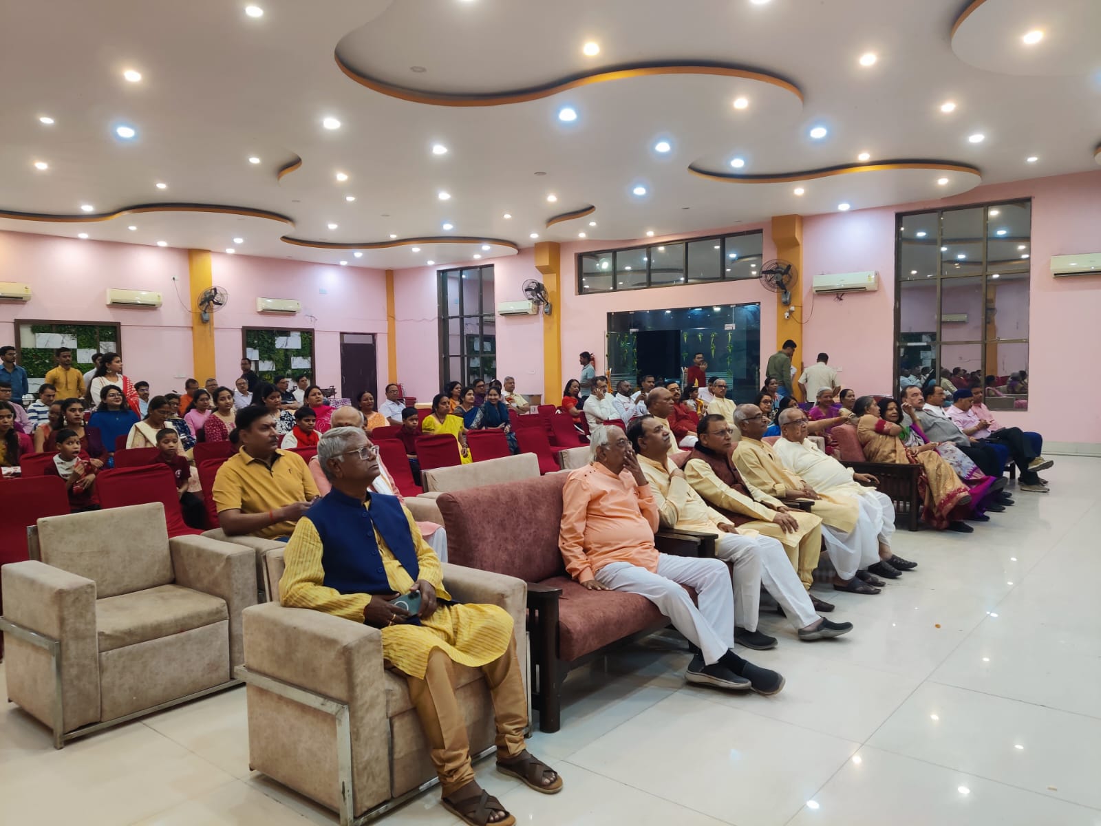 कार्यक्रम
