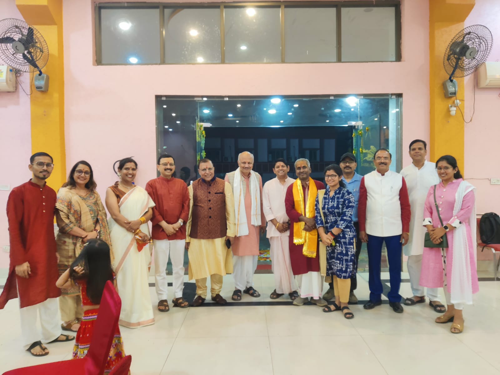 कार्यक्रम