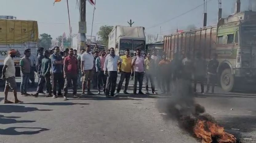 बंद