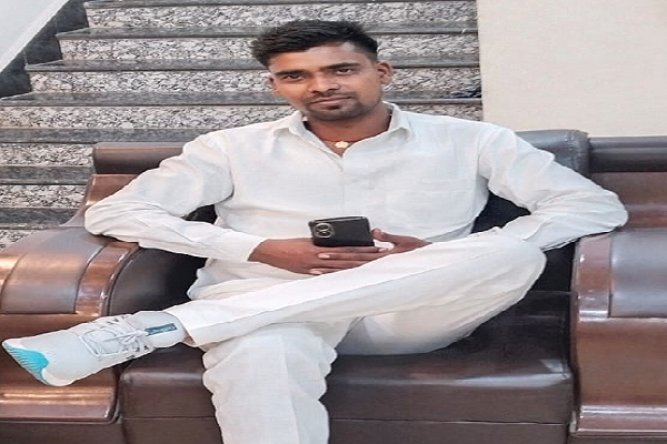 कार