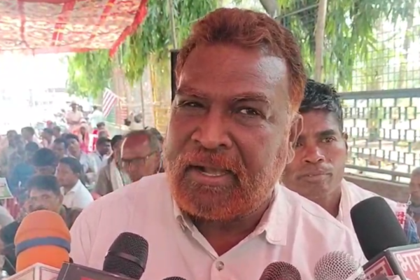 रैंप