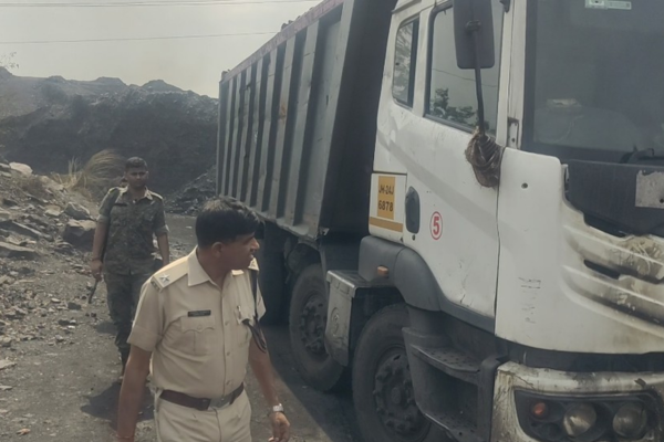 रामगढ़