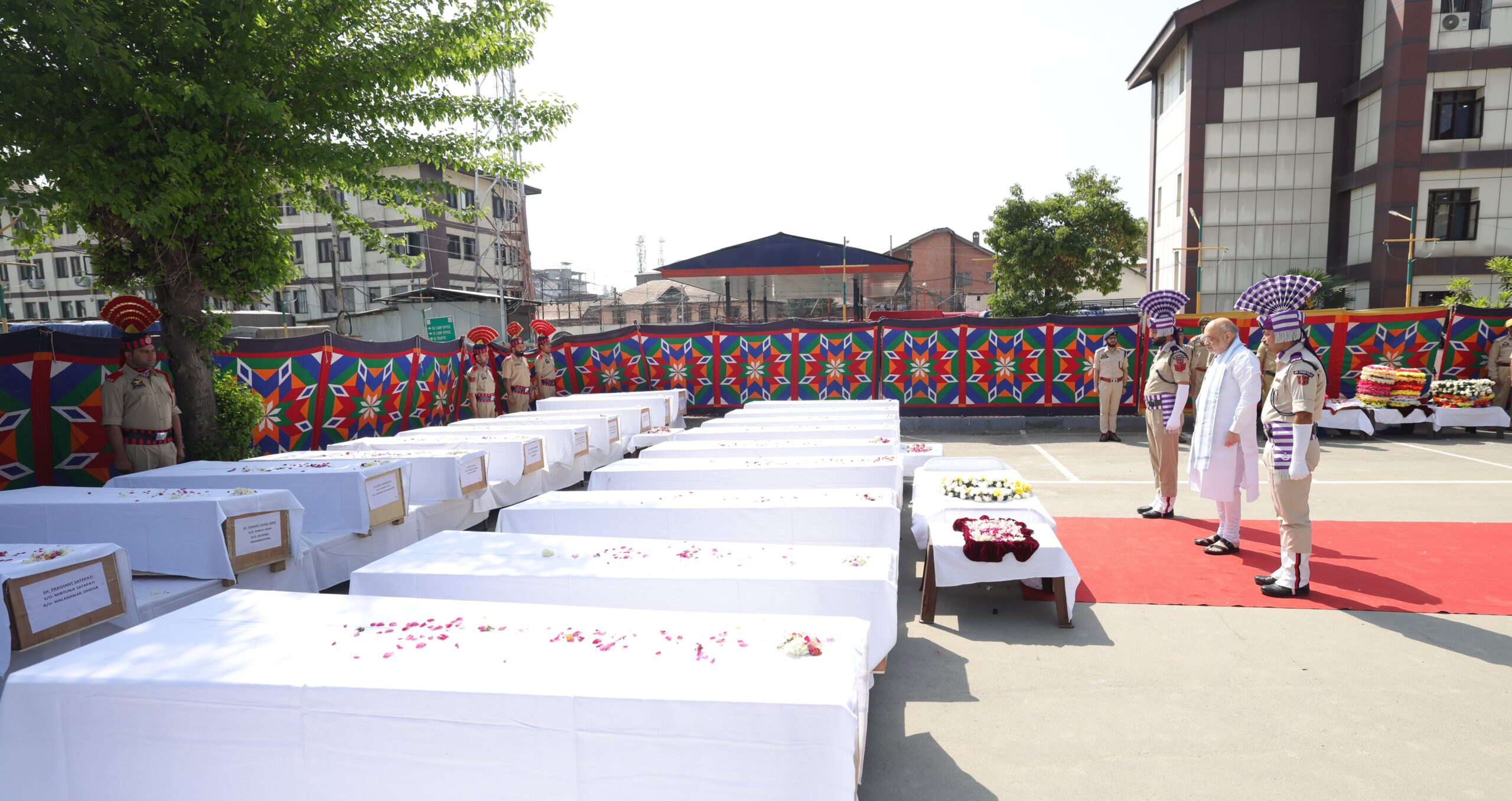 केंद्रीय