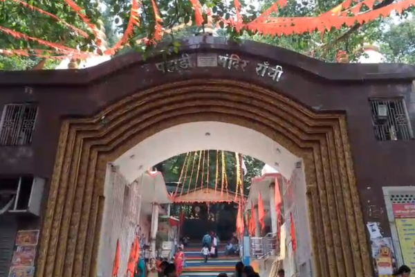 भारत-पाक