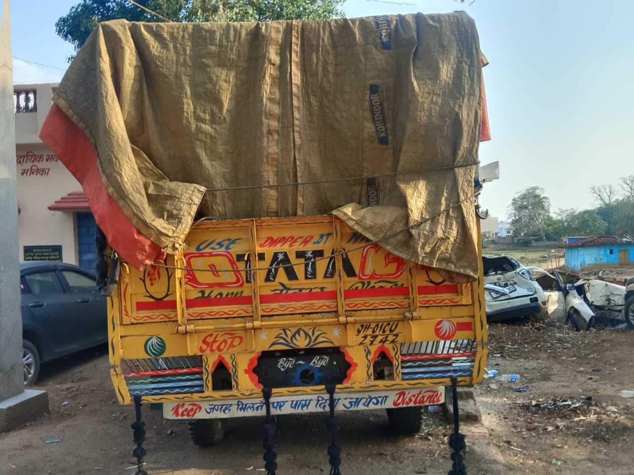 ट्रक 