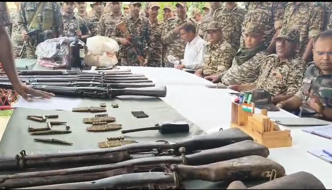 हथियारों 