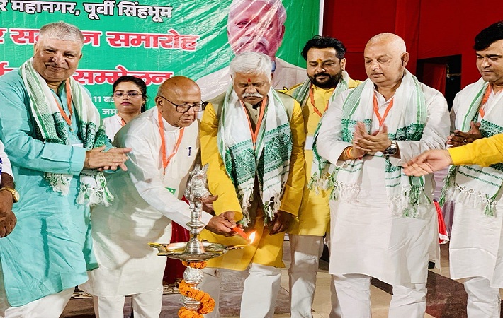 राय