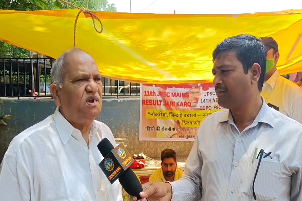सीपी सिंह