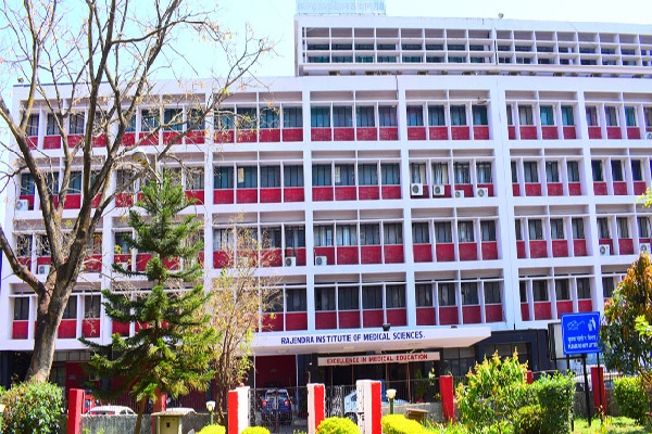 रिम्स