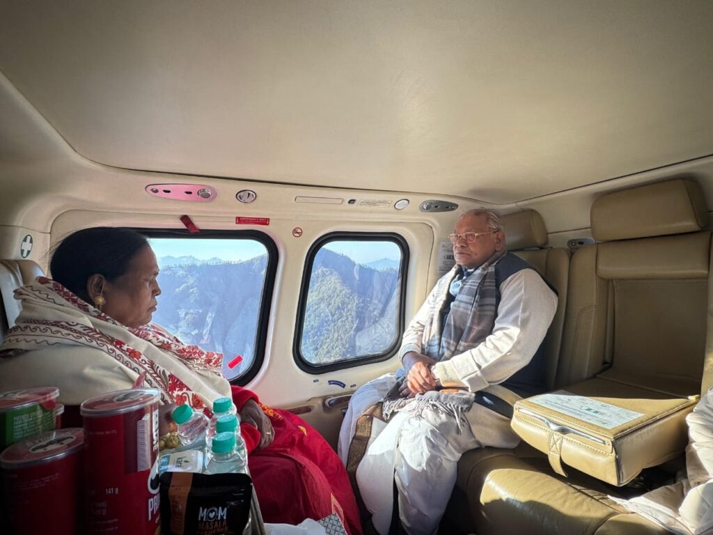 जीतन 