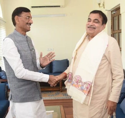 एलिवेटेड 