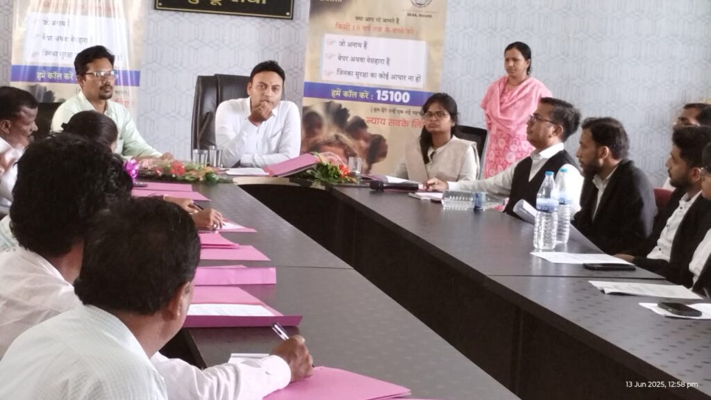 बेसहारा