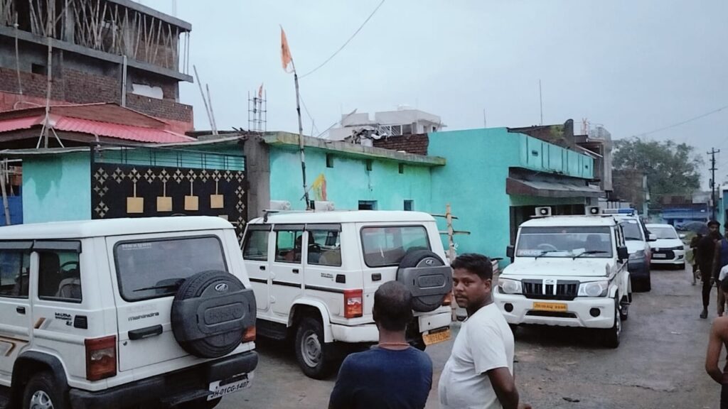 हथियार