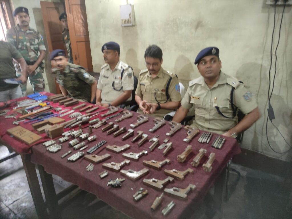 अवैध हथियार