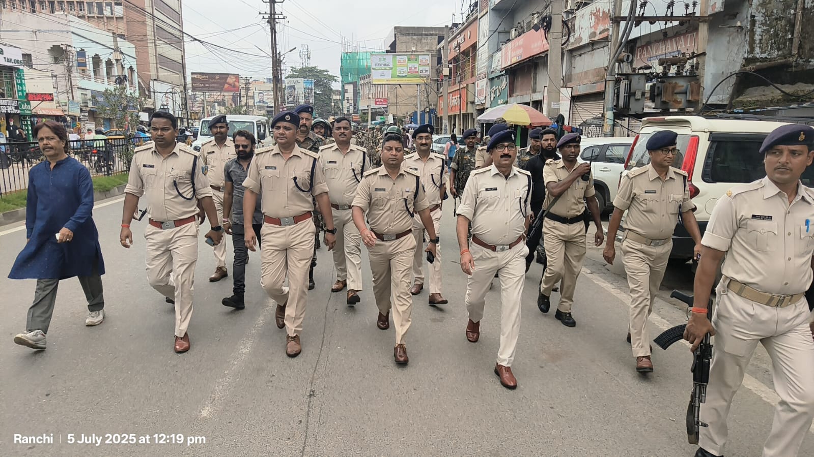 फ्लैग