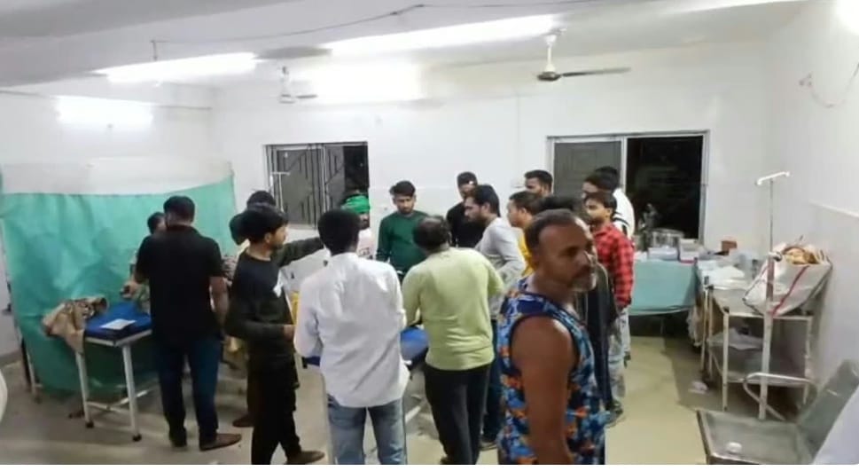 हजारीबाग