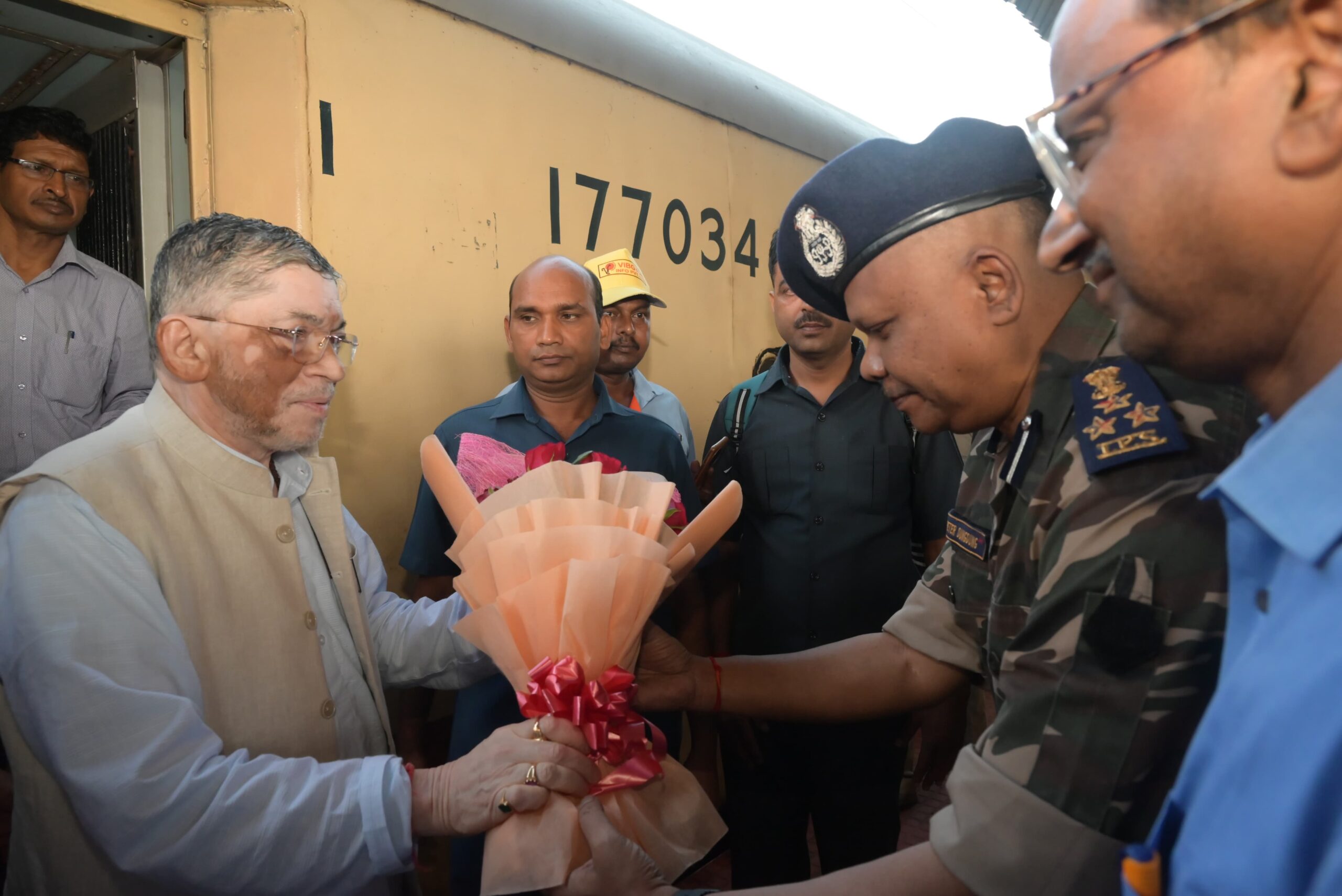 राज्यपाल 