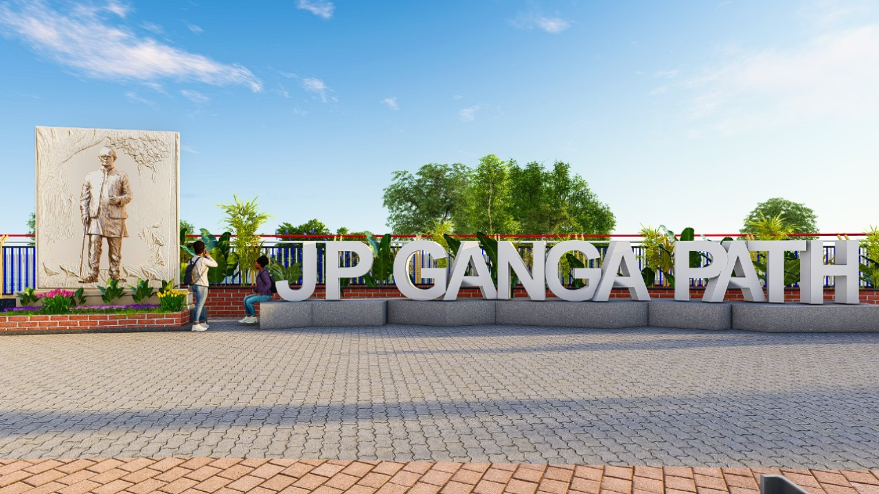 गंगा 