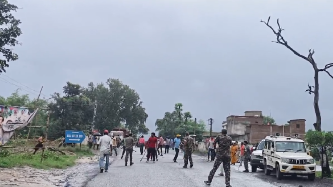 बोकारो