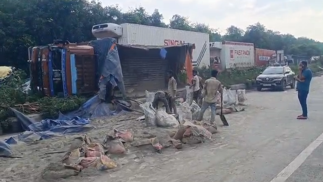 हजारीबाग 