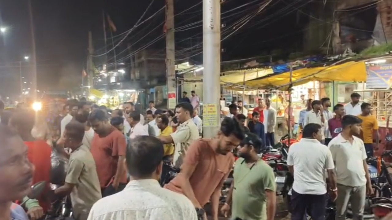 शराब 