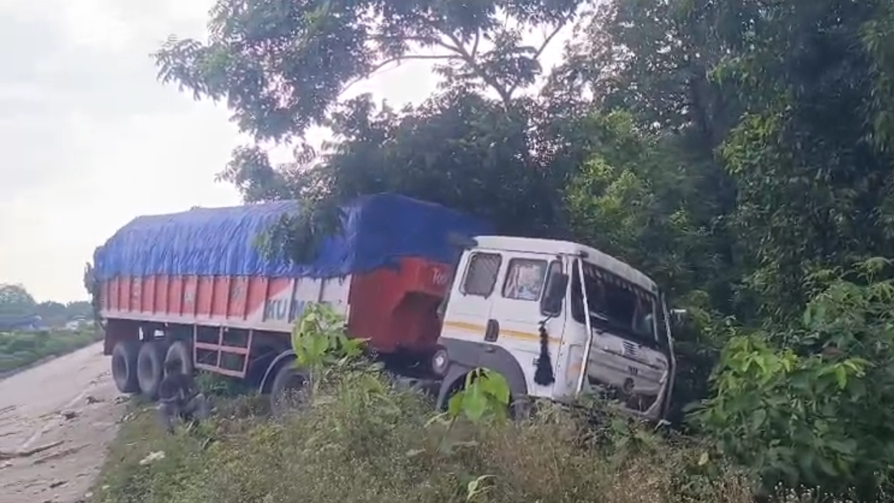 हजारीबाग 