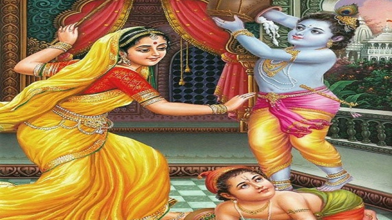 जन्माष्टमी