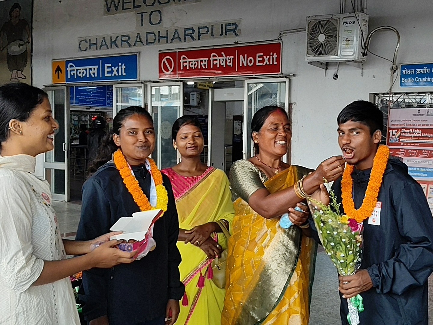 आदिवासी 