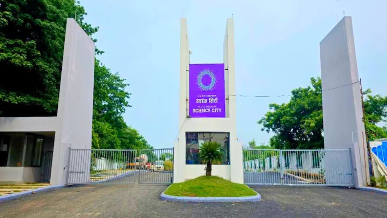 CM 