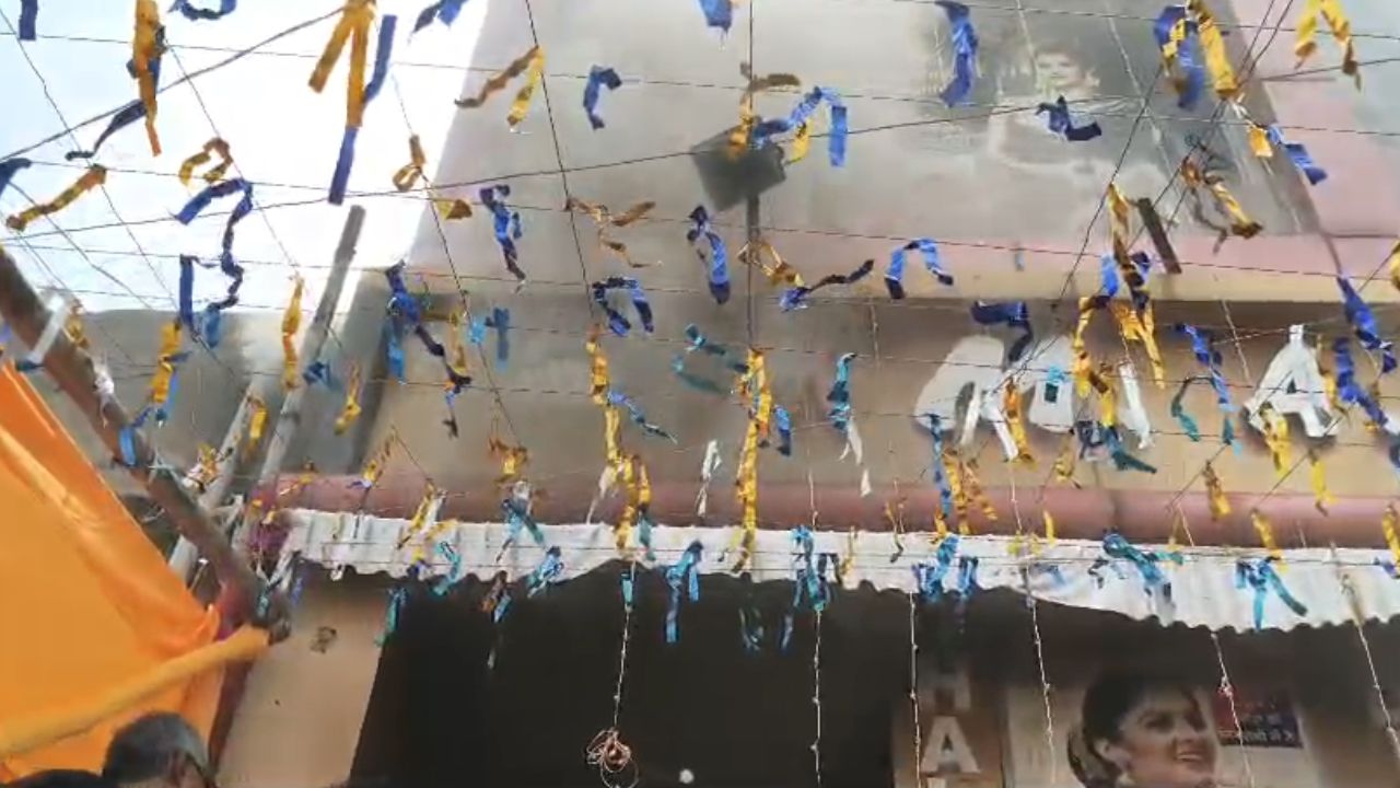 ज्वेलर्स