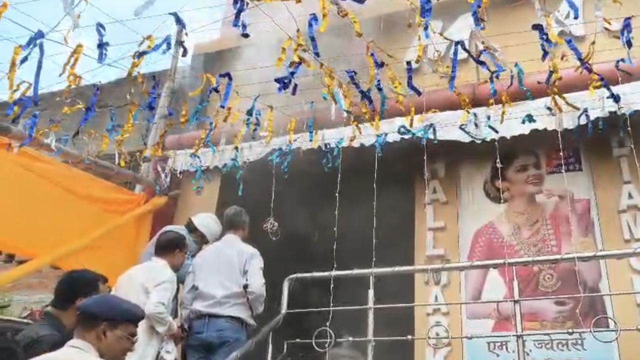 ज्वेलर्स