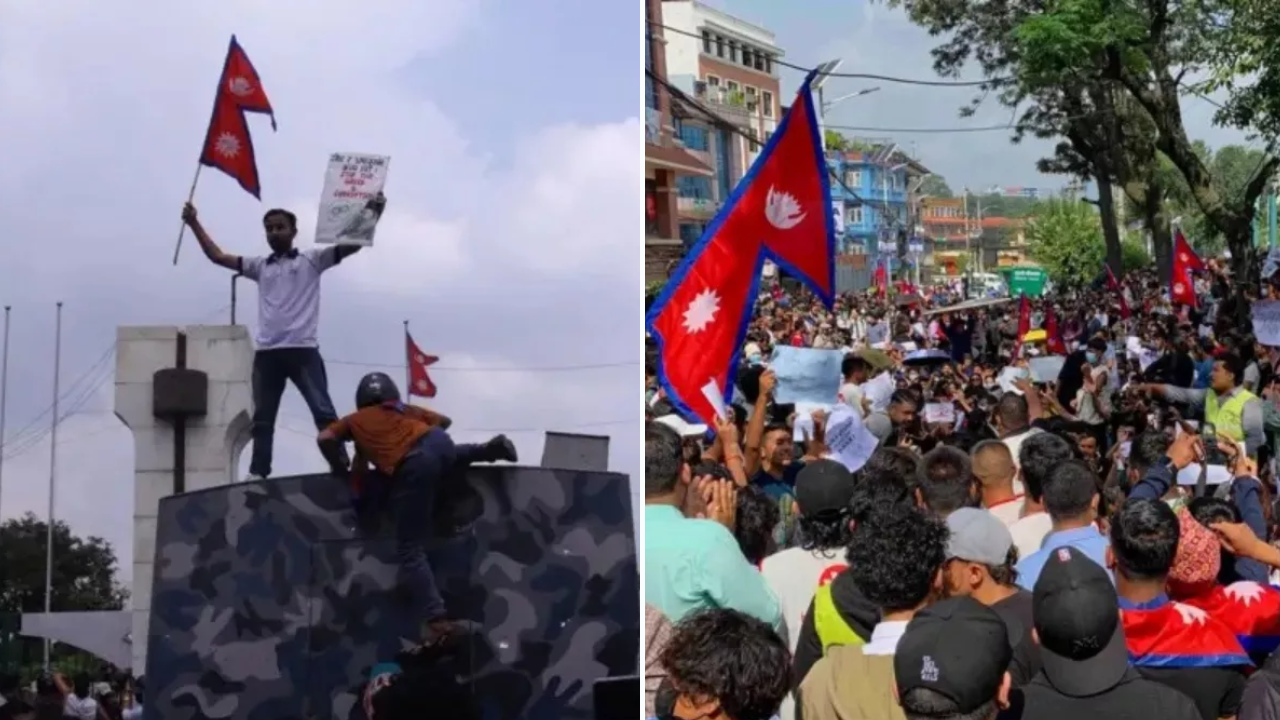 नेपाल