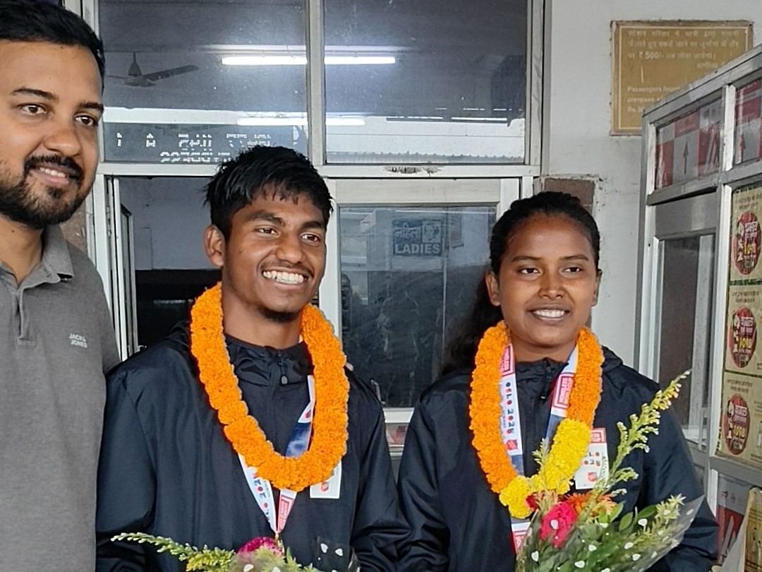 आदिवासी 