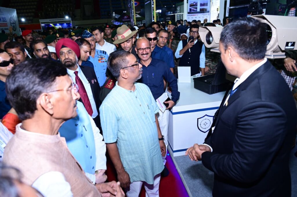 राज्यपाल 