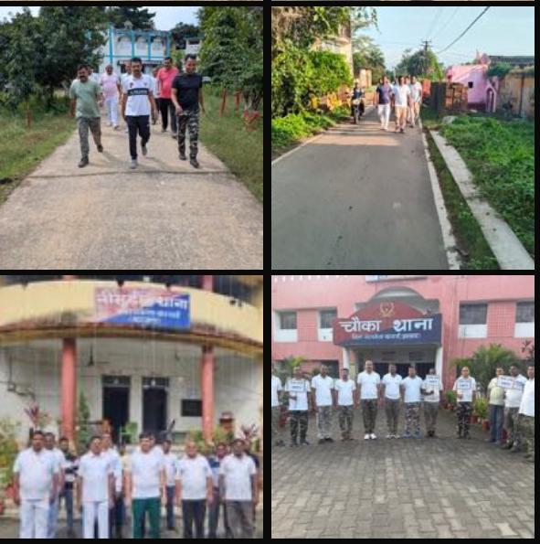 सरायकेला