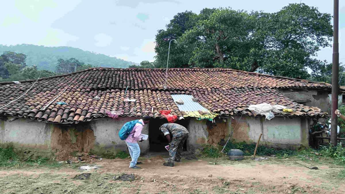 परिवार 