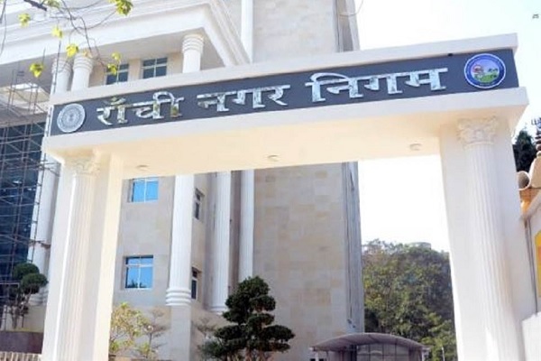 चक्रवाती तूफान ‘मोंथा’ को लेकर अलर्ट मोड में रांची नगर निगम, जारी किया हेल्पलाइन नंबर तूफान